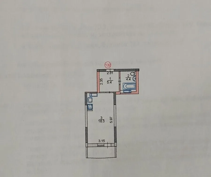 Продажа жилая квартира шоссе Харьковское, д.188